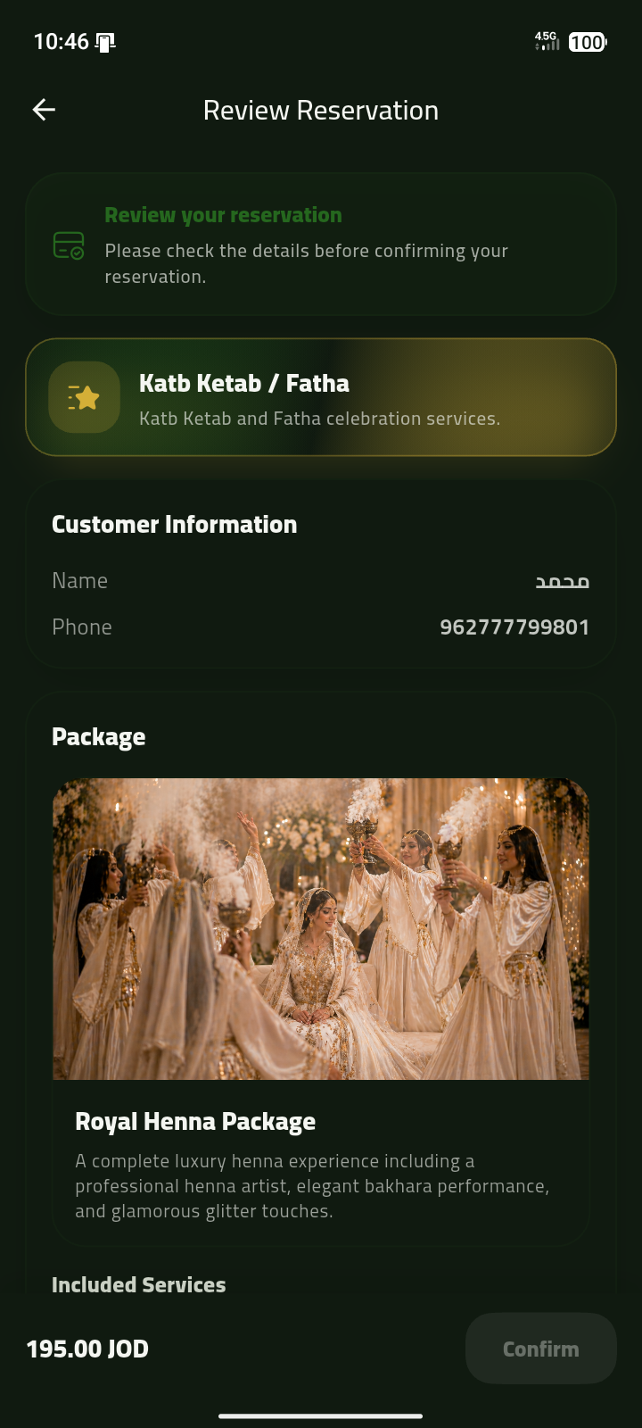 Review & confirm